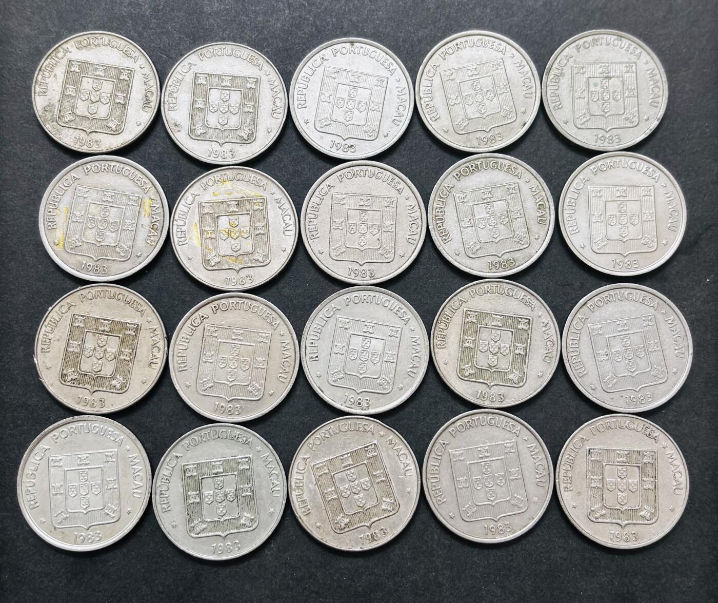 文馨钱币收藏 2026新年第四场（第 290 场）【长期接代拍品】 好品 1983 年澳门双鱼一元一组 20 枚