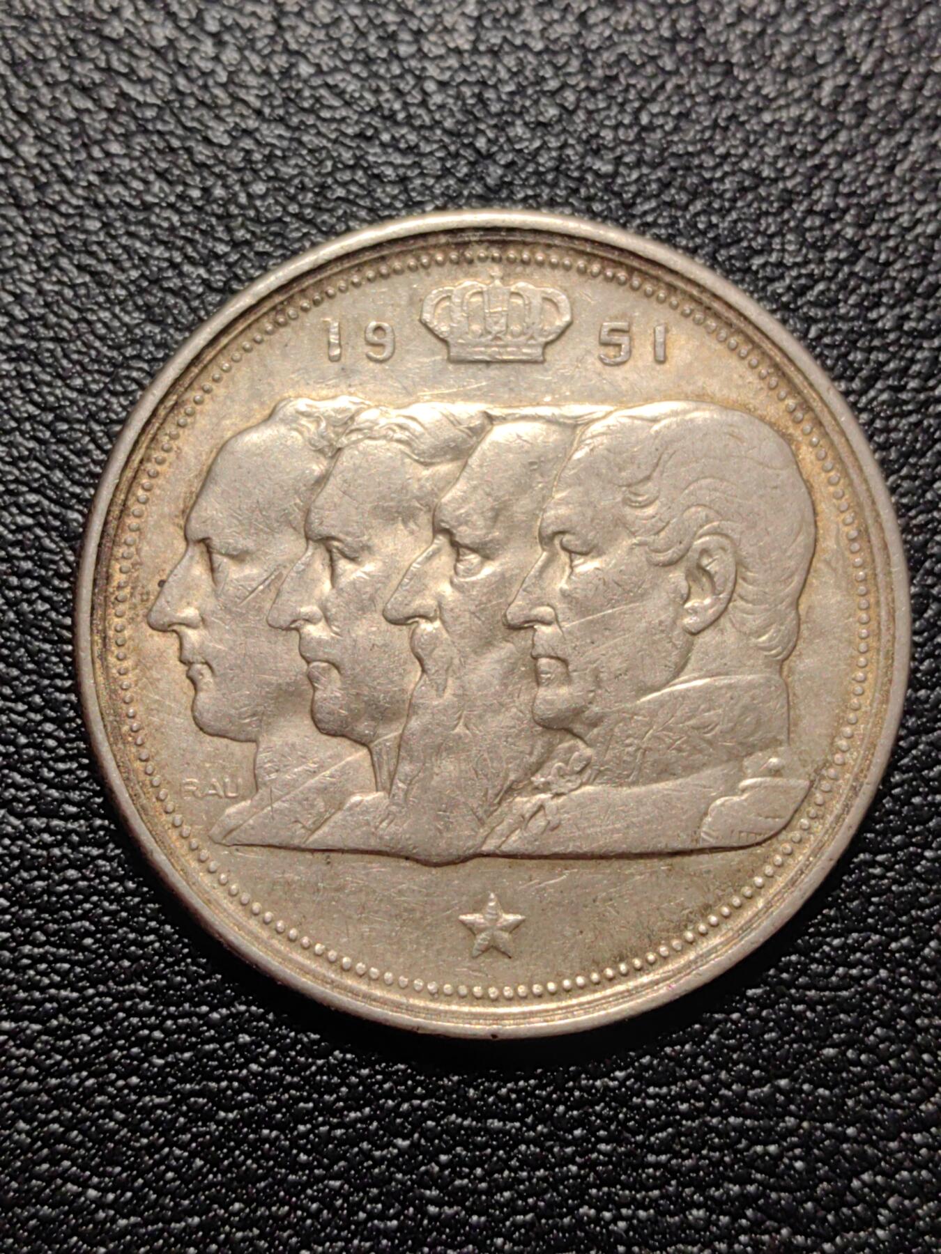 靖甫拍卖第二场 比利时100法郎银币 17.8克