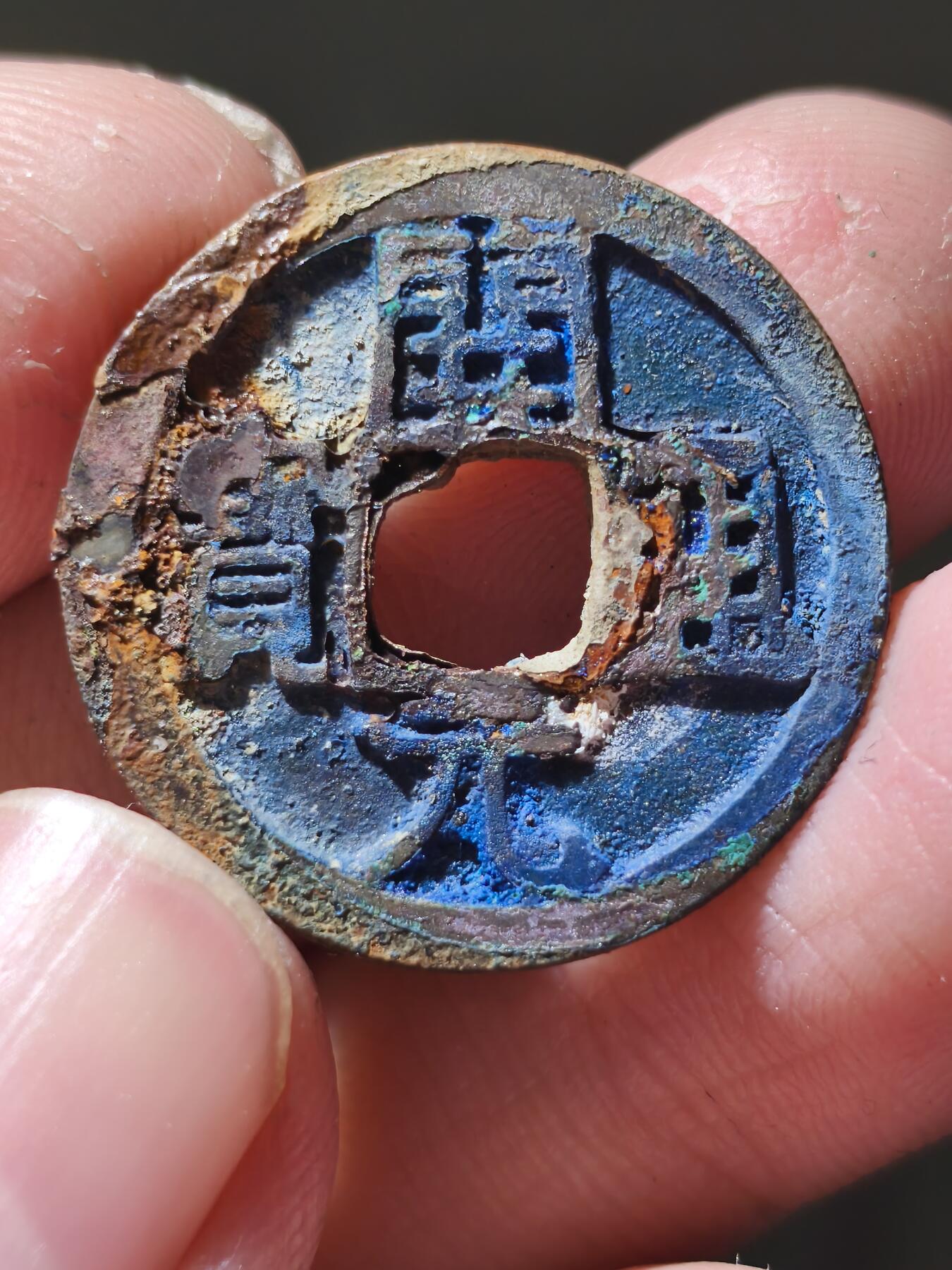 星盘开元福利专场，不直播纯纯放福利（没佣金） 红蓝开元直边背上月