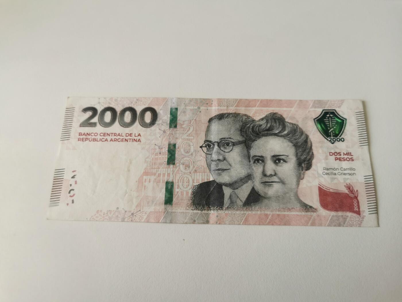 零零发流通品外国纸币拍卖 无佣金 阿根廷2000