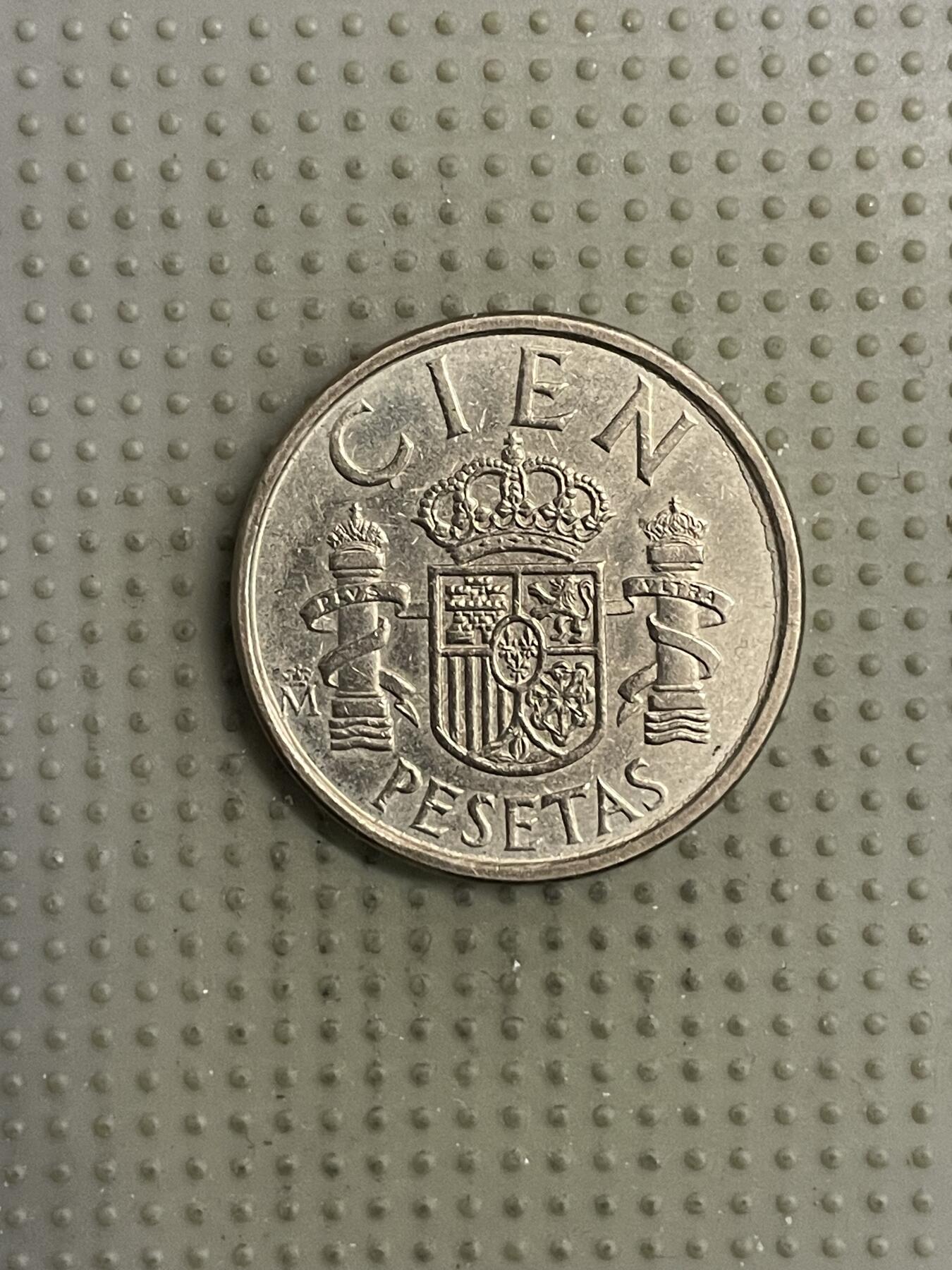 2026年第16场各国散币拍卖（总第166场） 西班牙1984年100比赛塔