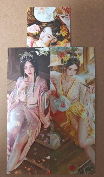 趣卡卡拍No.23期（无佣金免手续费，分享成交有奖） - 【书签】焱卡文化 刷子 人间传 书签3张