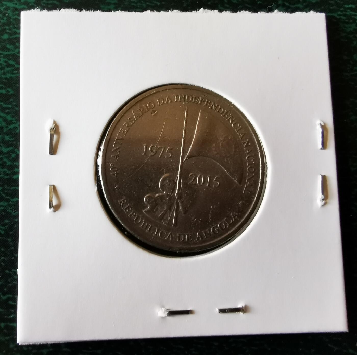 零零发外国硬币拍卖 无佣金 安哥拉50宽扎