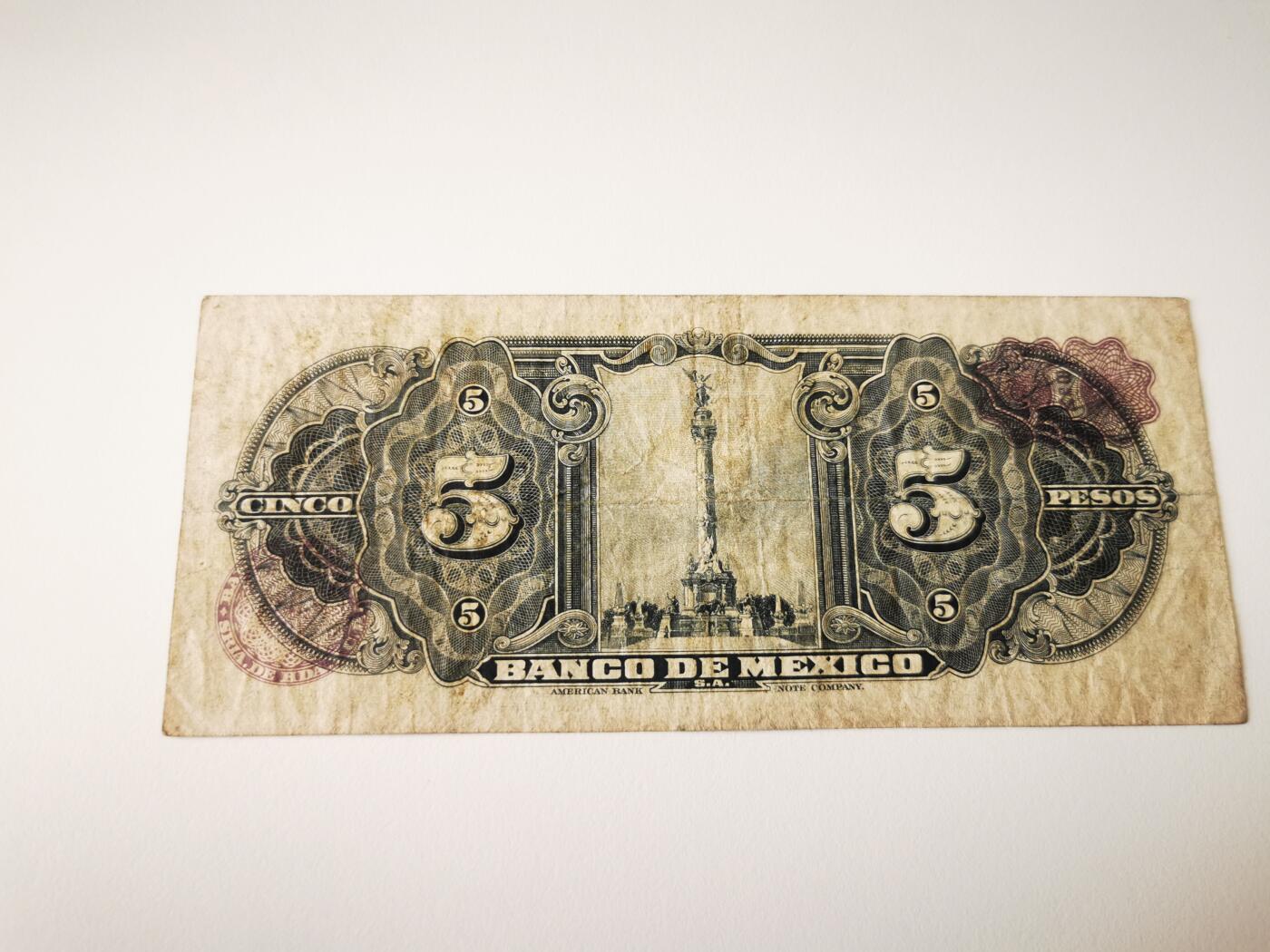 零零发流通品外国纸币拍卖 无佣金 墨西哥两张