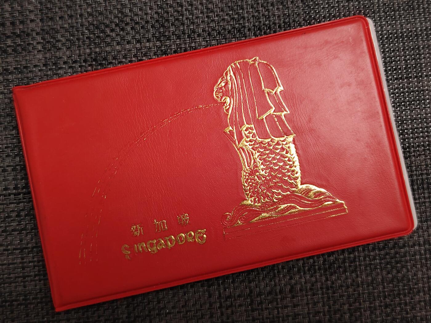 布加迪🐬～世界钱币(上海)🌾第 271 期 /  各国套币和散币