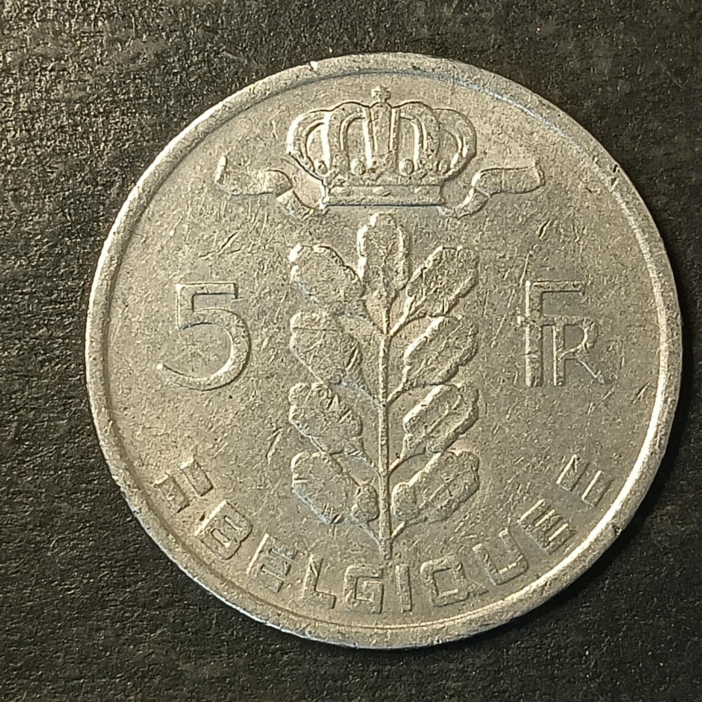 逸泉钱币2026A第五场A各国纸币沙俄散币纪念币系列A702-882 873 比利时5法郎