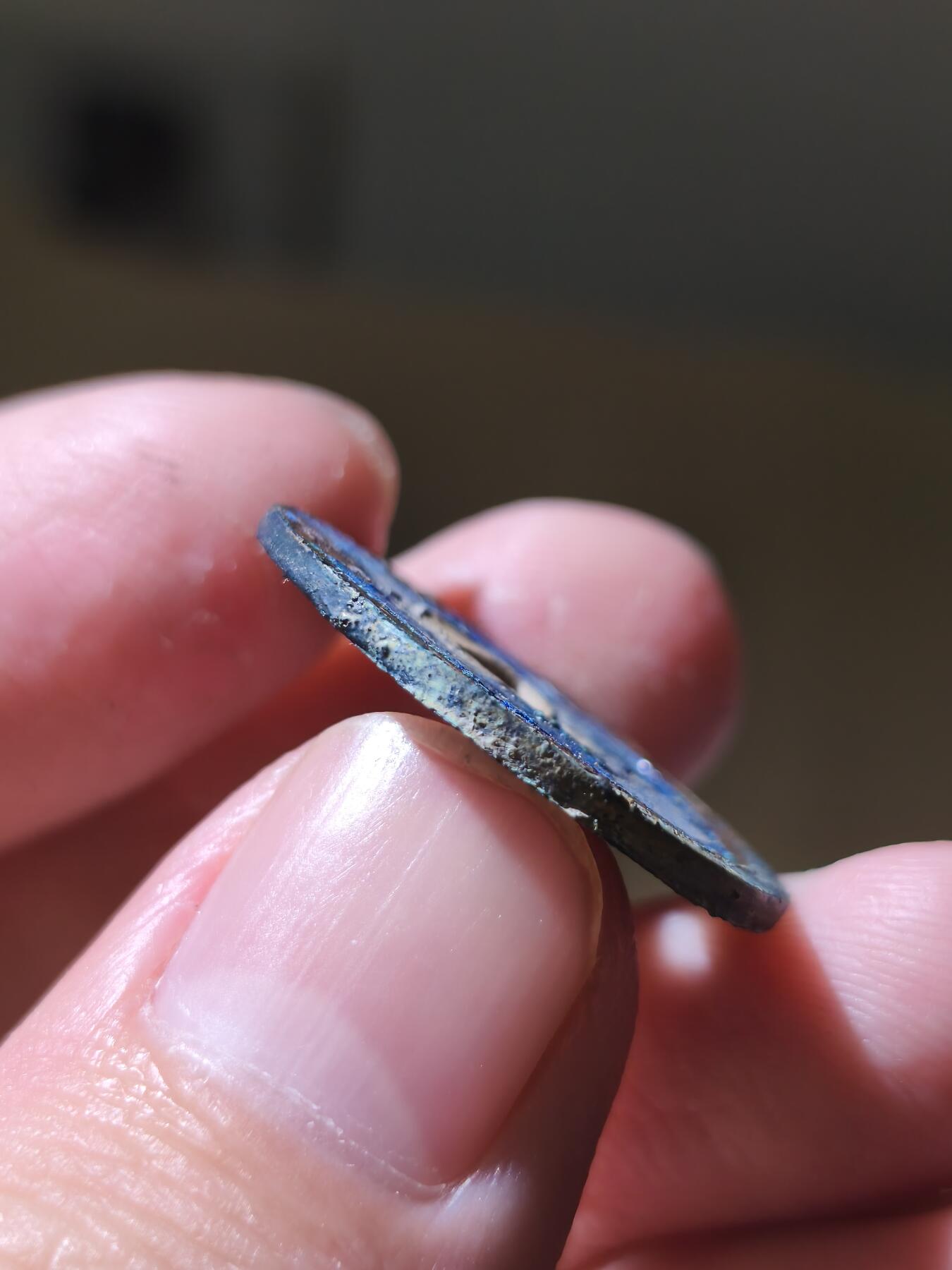 星盘开元福利专场，不直播纯纯放福利（没佣金） 早期好坑口蓝白平头通