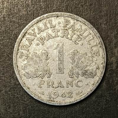 逸泉钱币2026A第五场A各国纸币沙俄散币纪念币系列A702-882 - 855 法国2法郎铝币