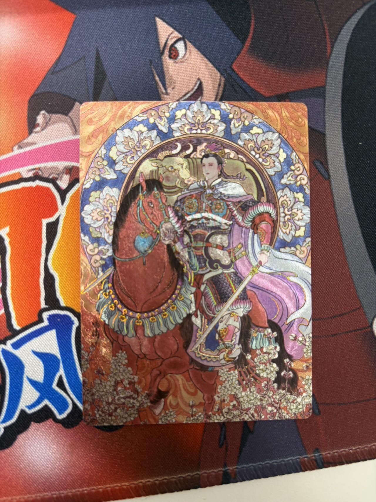 秋萤阁第43期 (1月23号周五晚上21点截拍，欢迎竞拍) 