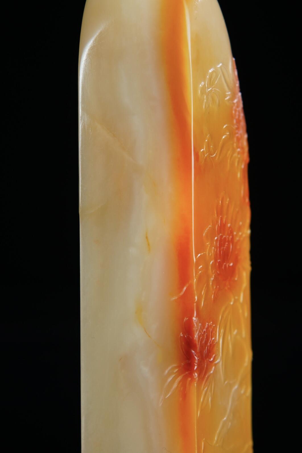 方寸藏珍·寿山田黄印章专场（一） 寿山芙蓉石《秋意》印章