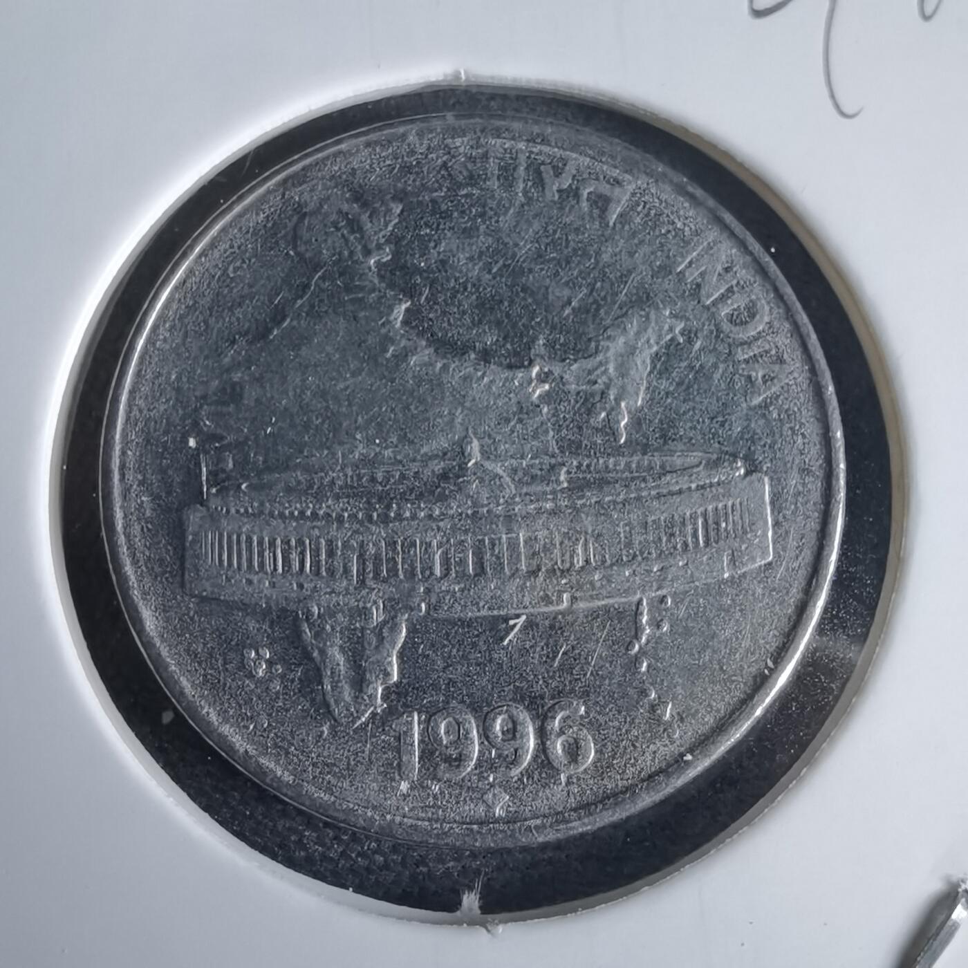 沼泽如烟--第969场 印度1996年50派沙