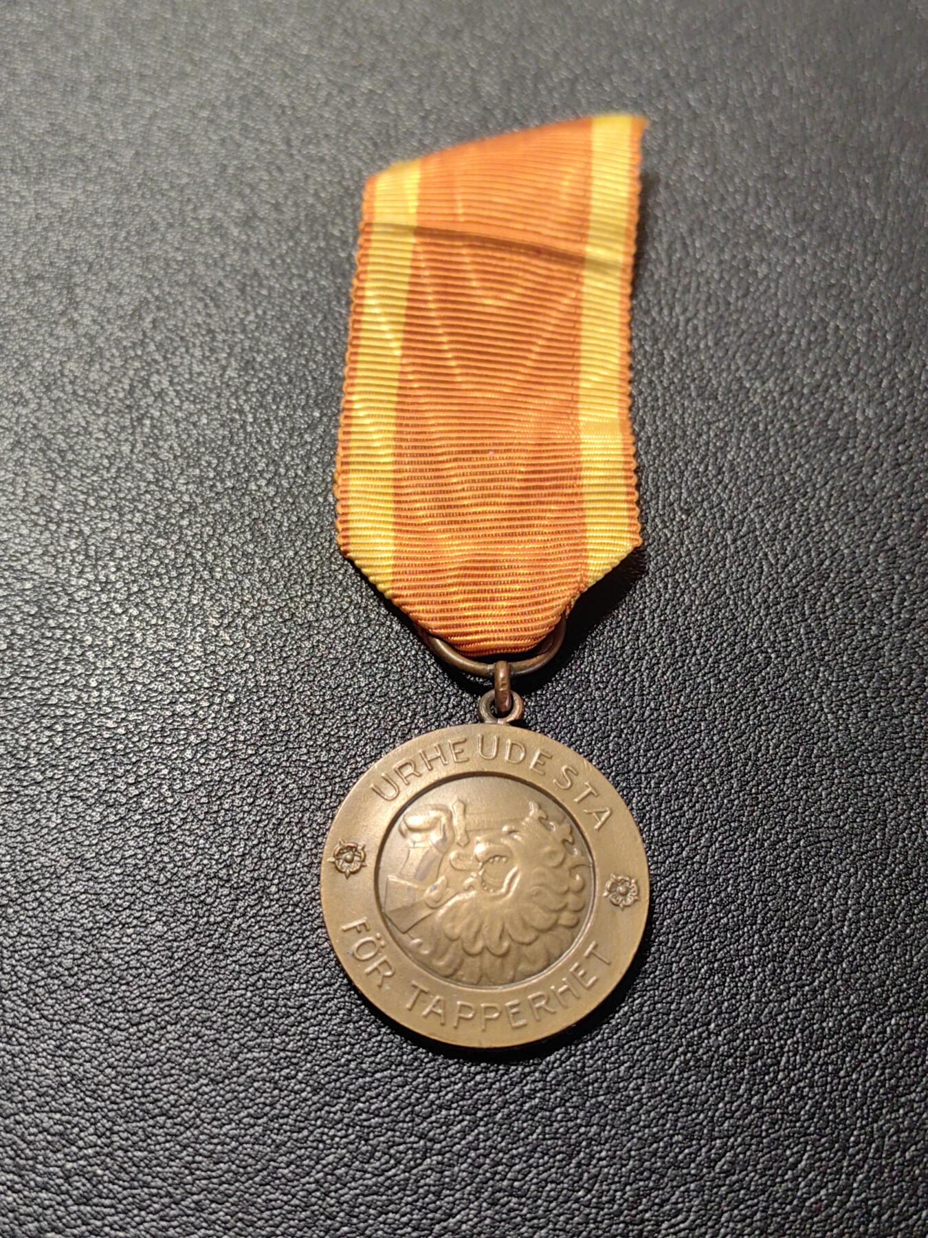 靖甫拍卖第二场 芬兰二级自由奖章 1941版