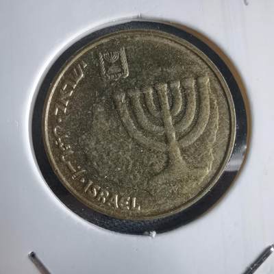 沼泽如烟--第969场 - 以色列