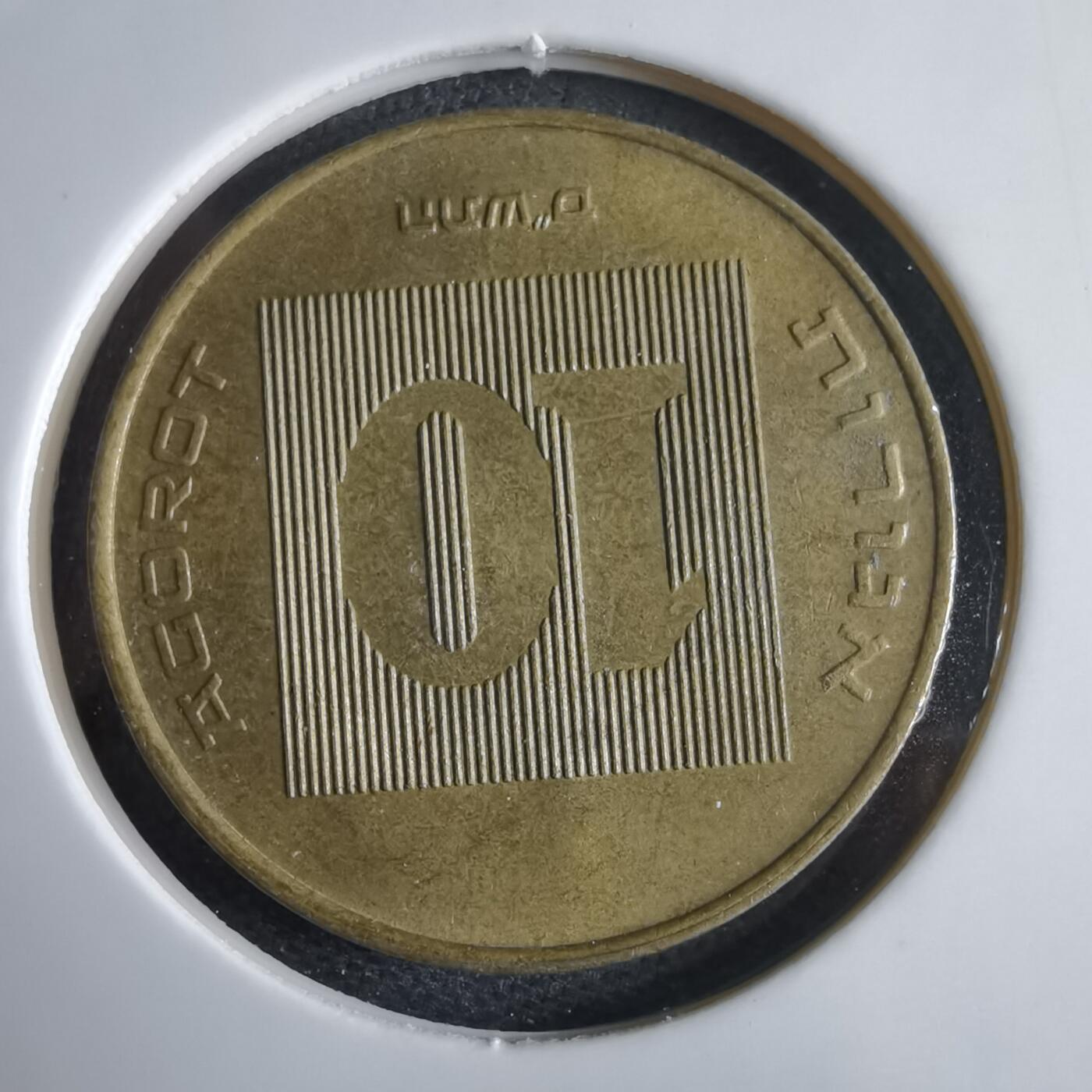 沼泽如烟--第969场