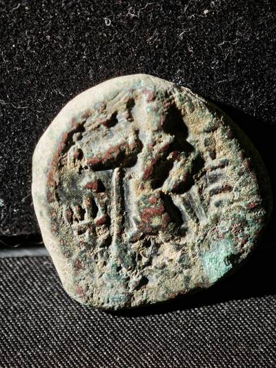 110期新疆红钱粟特钱币丝路钱币专场 - A丝路铜币