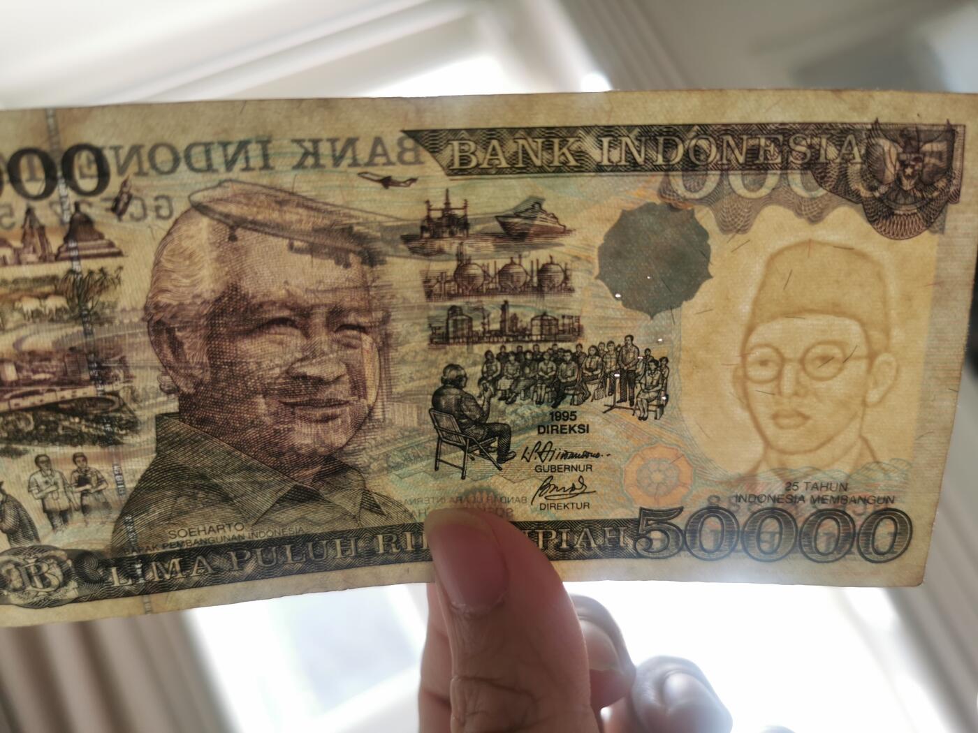 零零发流通品外国纸币拍卖 无佣金 印尼5万针眼