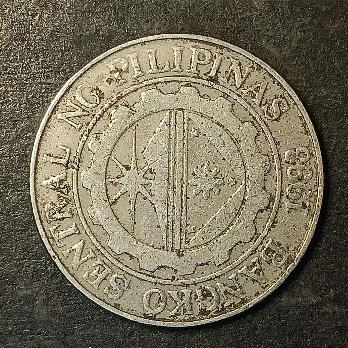 逸泉钱币2026A第五场A各国纸币沙俄散币纪念币系列A702-882 875 菲律宾1比索