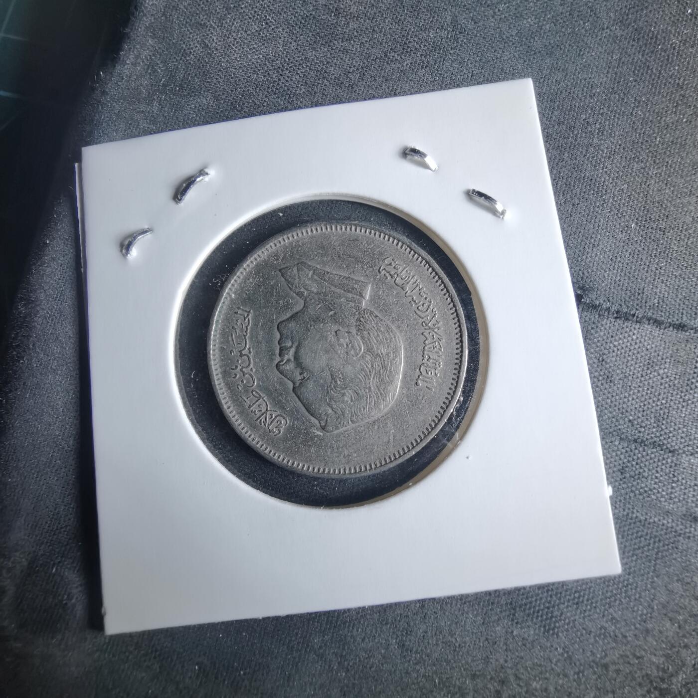 沼泽如烟--第970场 约旦