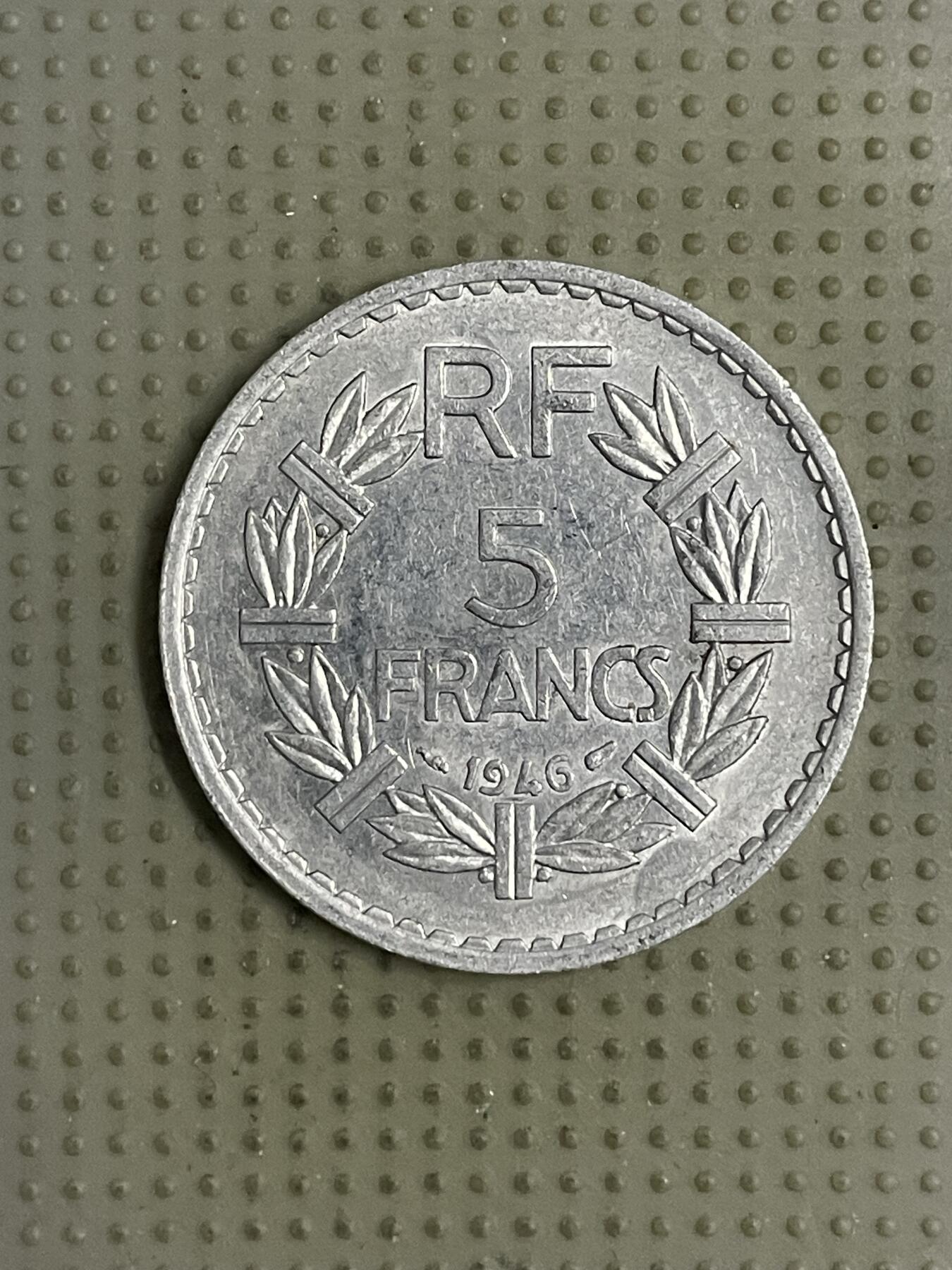 2026年第17场各国散币拍卖（总第167场）