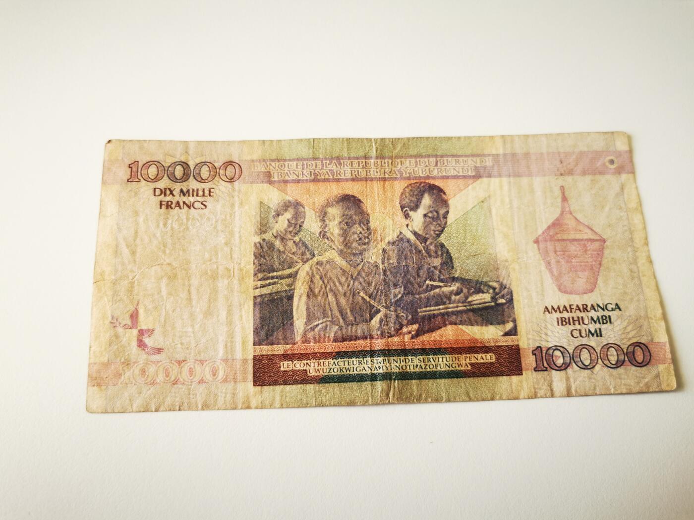 零零发流通品外国纸币拍卖 无佣金 布隆迪10000