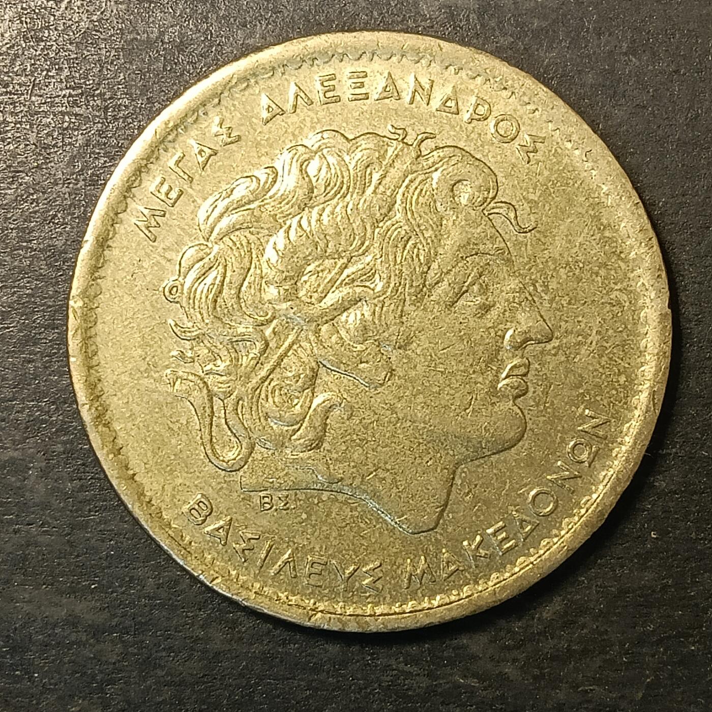 逸泉钱币2026A第五场A各国纸币沙俄散币纪念币系列A702-882 881 希腊100德拉克马