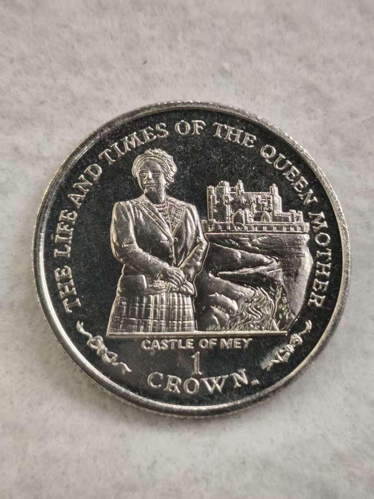 G&W世界散币，银币处理专场（第44场） 马恩岛2002年1克朗 伊丽莎白王太后生平与时代  晚年修养↓ 梅伊城堡  克朗型