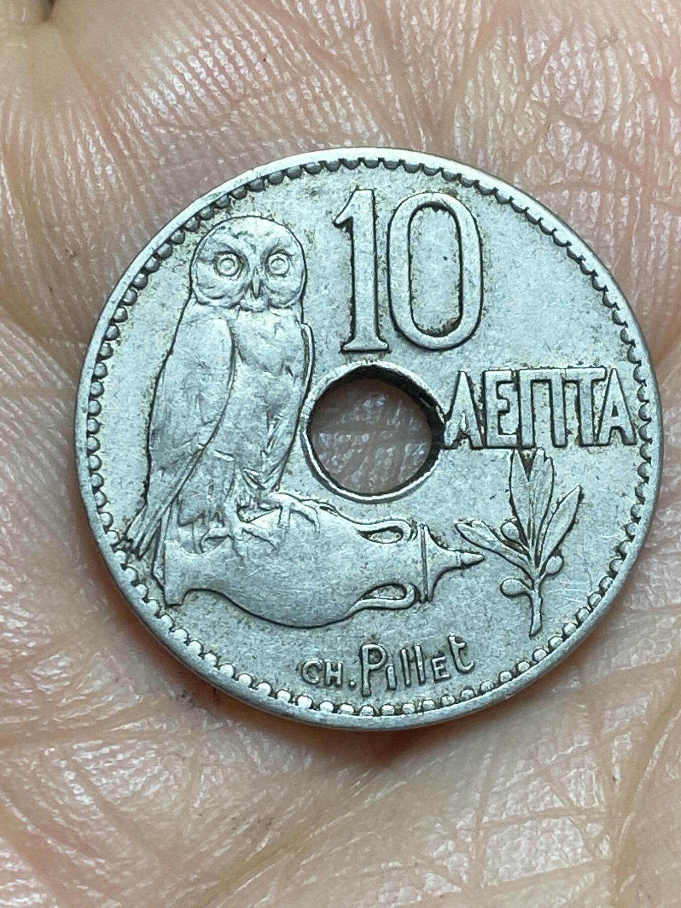 2026年第十三场(总第一百八十二场）外国好品散币场(免佣金) 希腊王国1912单年份10雷普塔(乔治一世时期，法国巴黎造)