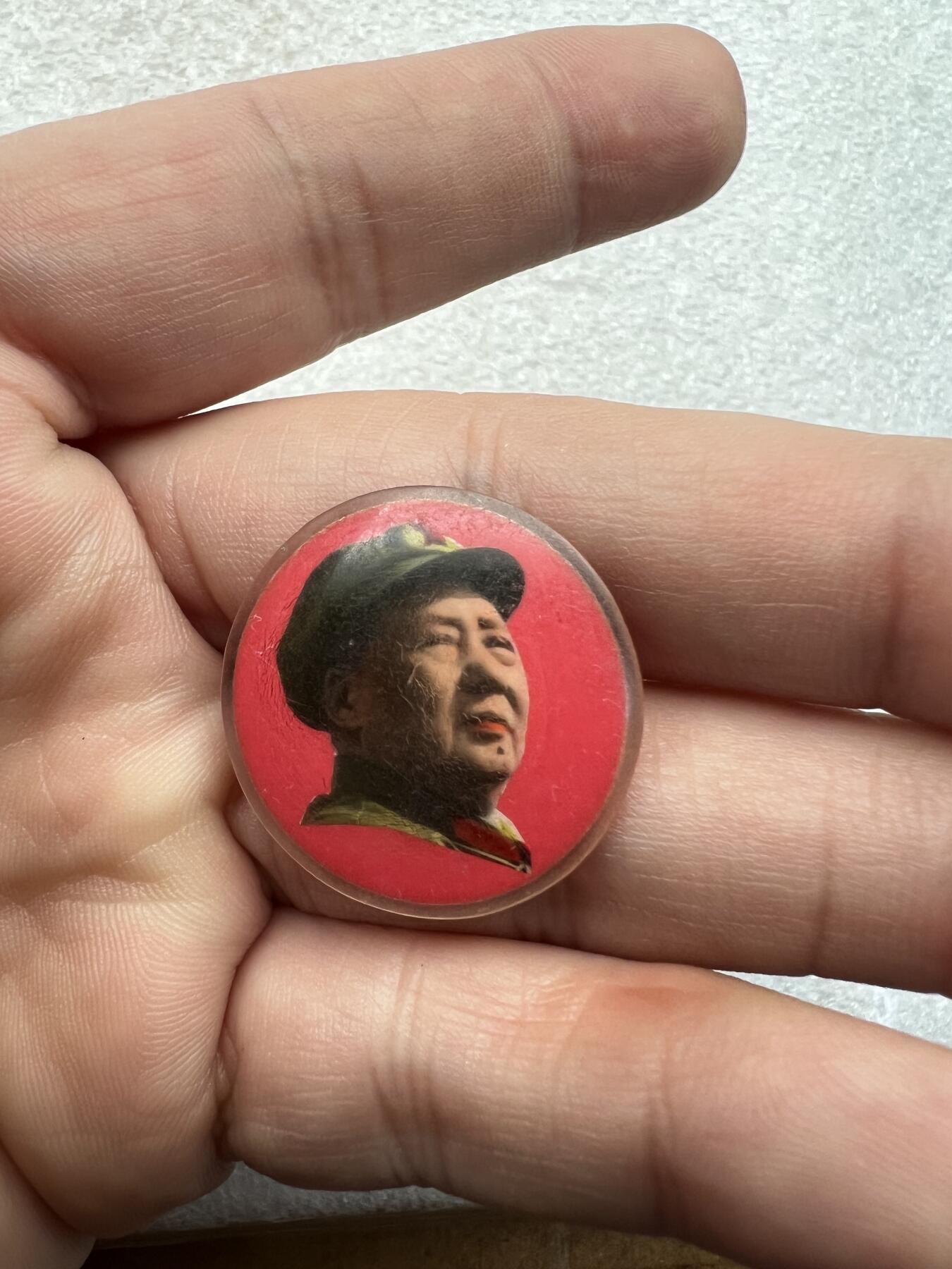 真品毛主席像章、 真品毛主席像章