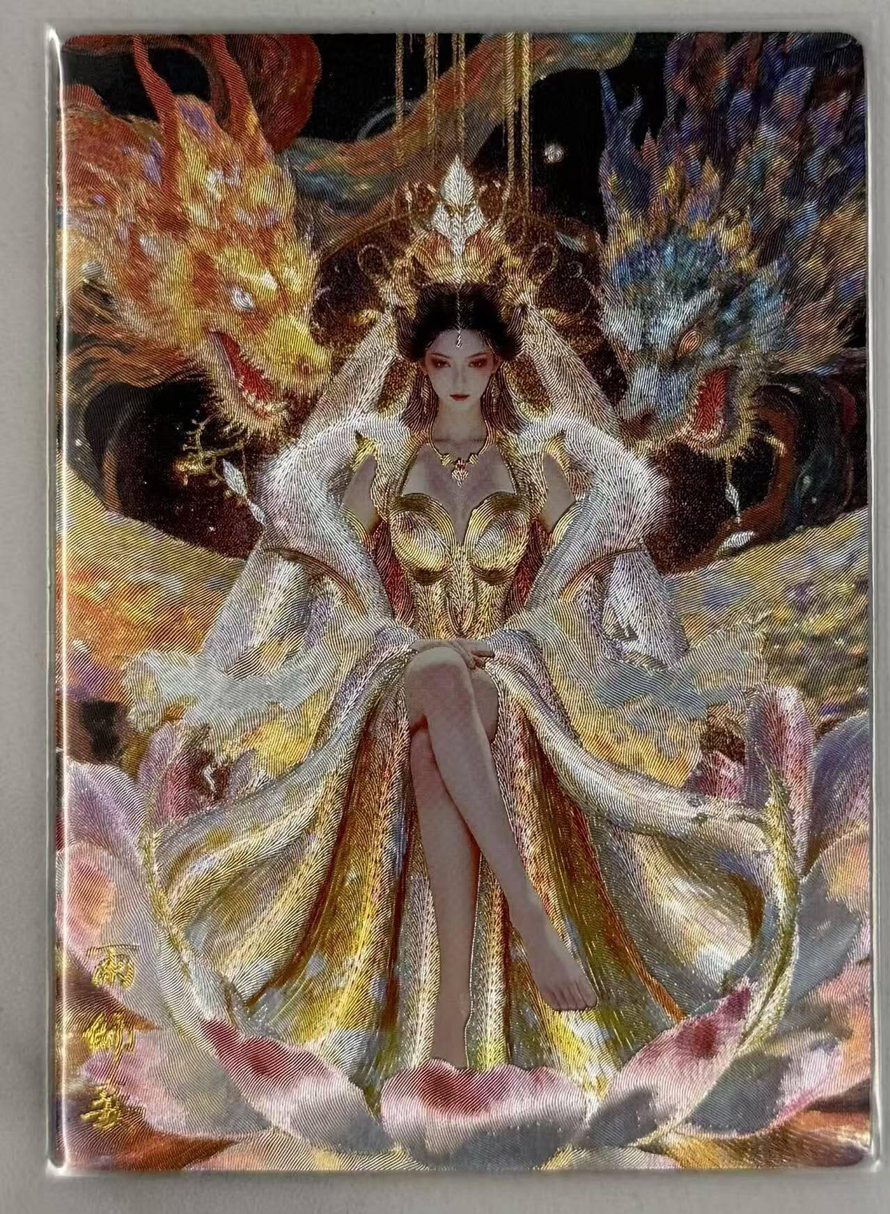 春节前倒数第三场！！龙虎卡牌-七三场（满200元包邮，无佣金，每周六结拍，欢迎送拍） 粗闪卡 奇点 霁月 大荒魔女雨师妾