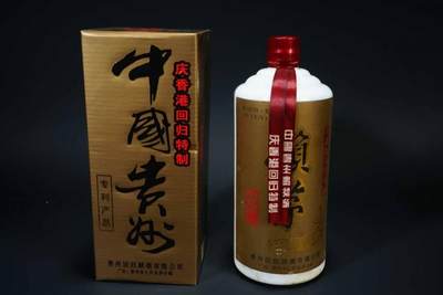 上海都达杂项专场五（全场包邮） - 997年 庆香港回归特制赖茅酒53度 1000ml