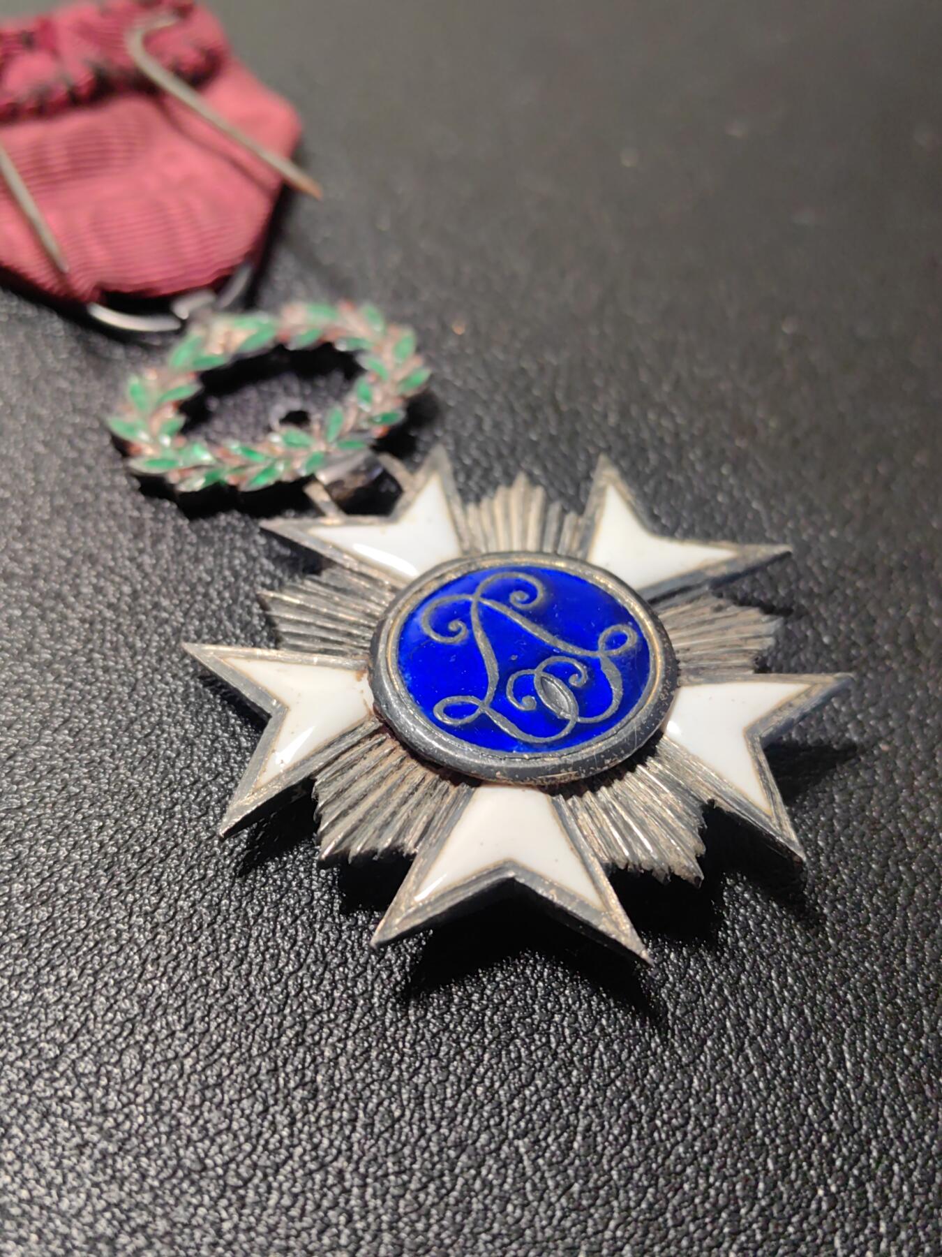 靖甫拍卖第二场 比利时王冠勋章