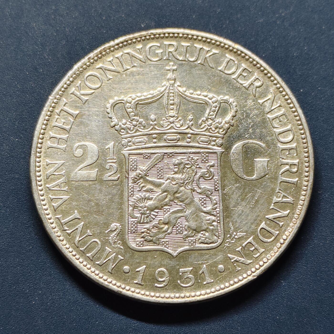 【全场包邮】纯粹捡漏拍497场-持续更新中 荷兰1931年威廉明娜女王2.5盾银币【38毫米25克72%】-C