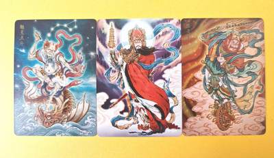 趣卡卡拍No.23期（无佣金免手续费，分享成交有奖） - 【彩闪】焱卡文化 列仙卷 彫仙 彩闪（天曹显秩）-李靖+魁星点斗+王灵官