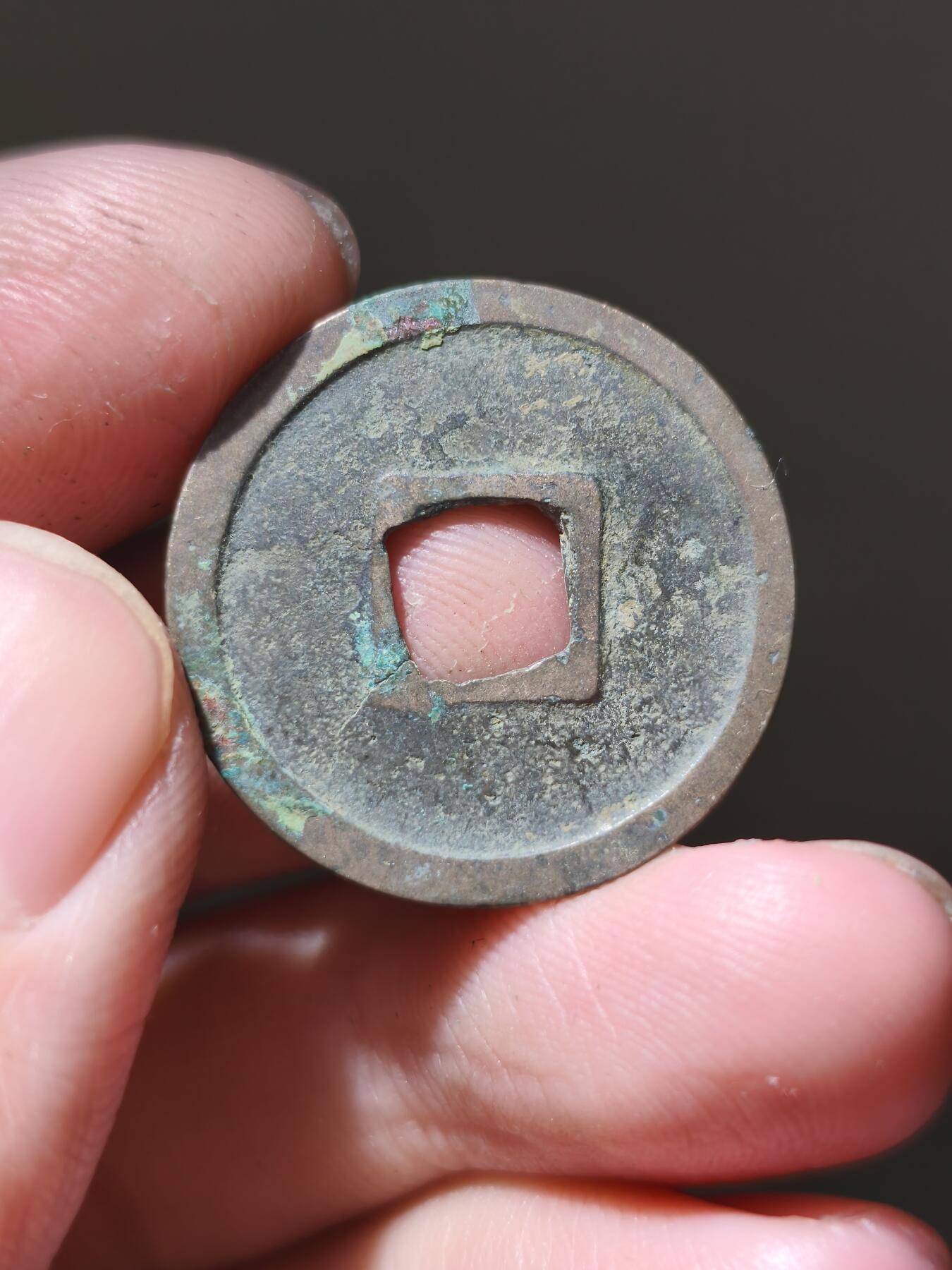 星盘开元福利专场，不直播纯纯放福利（没佣金） 次铸武德开元