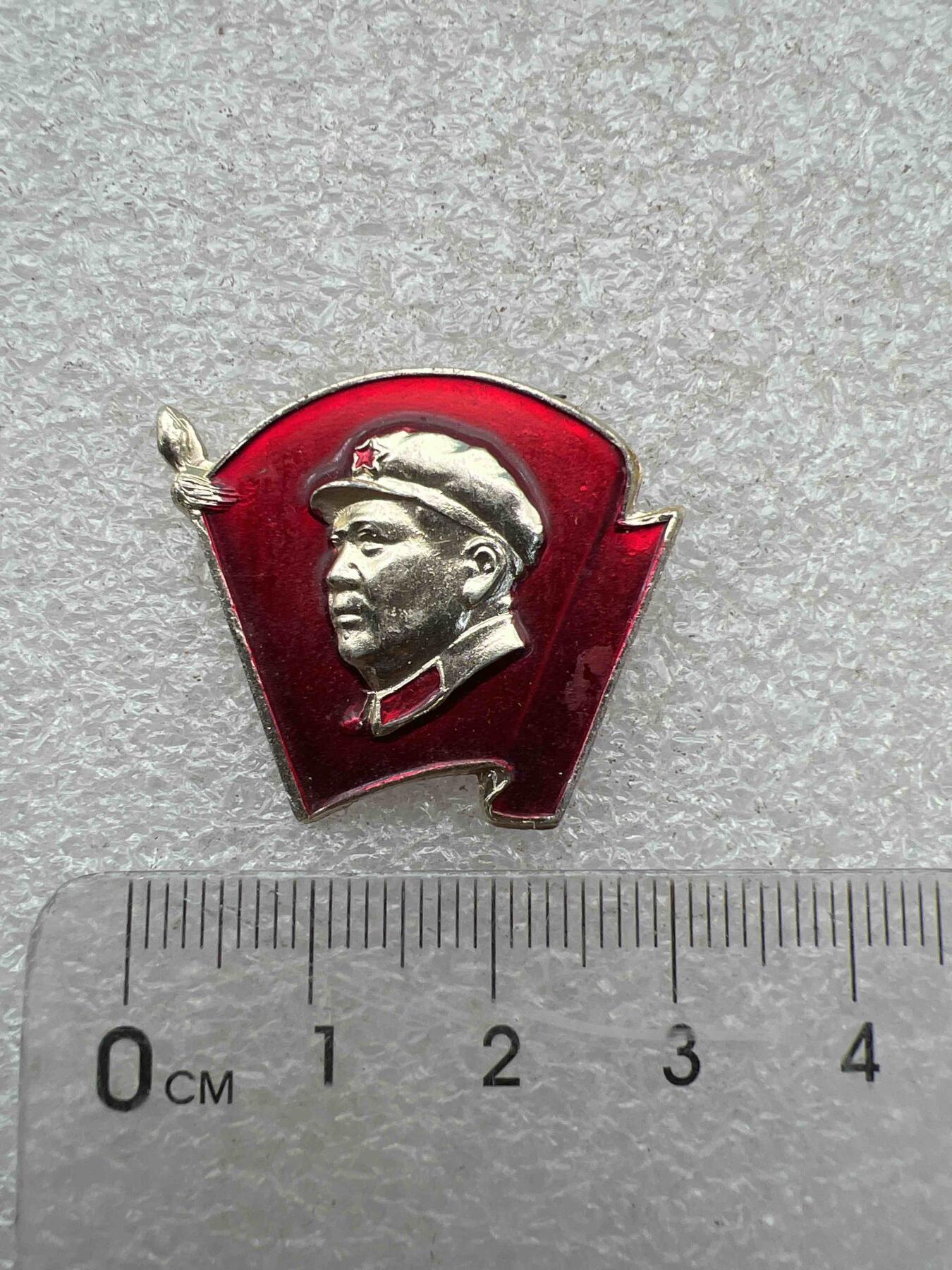 真品毛主席像章、 真品毛主席像章