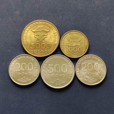 【全场包邮】纯粹捡漏拍496场-持续更新中 - 越南2003年第二版散币5枚一组