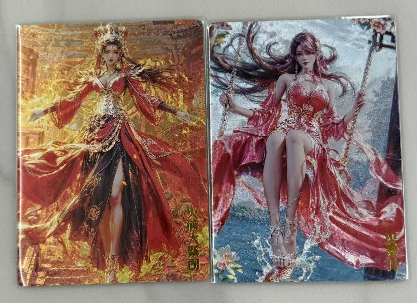 春节前倒数第三场！！龙虎卡牌-七三场（满200元包邮，无佣金，每周六结拍，欢迎送拍） 粗闪2张 奇点 完美世界 火灵儿&火族大祭司