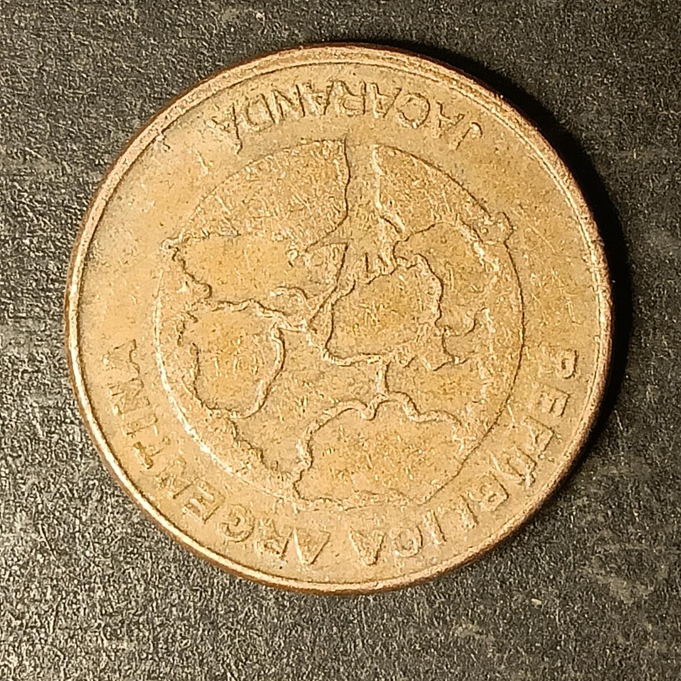 逸泉钱币2026A第五场A各国纸币沙俄散币纪念币系列A702-882 756 阿根廷新1比索