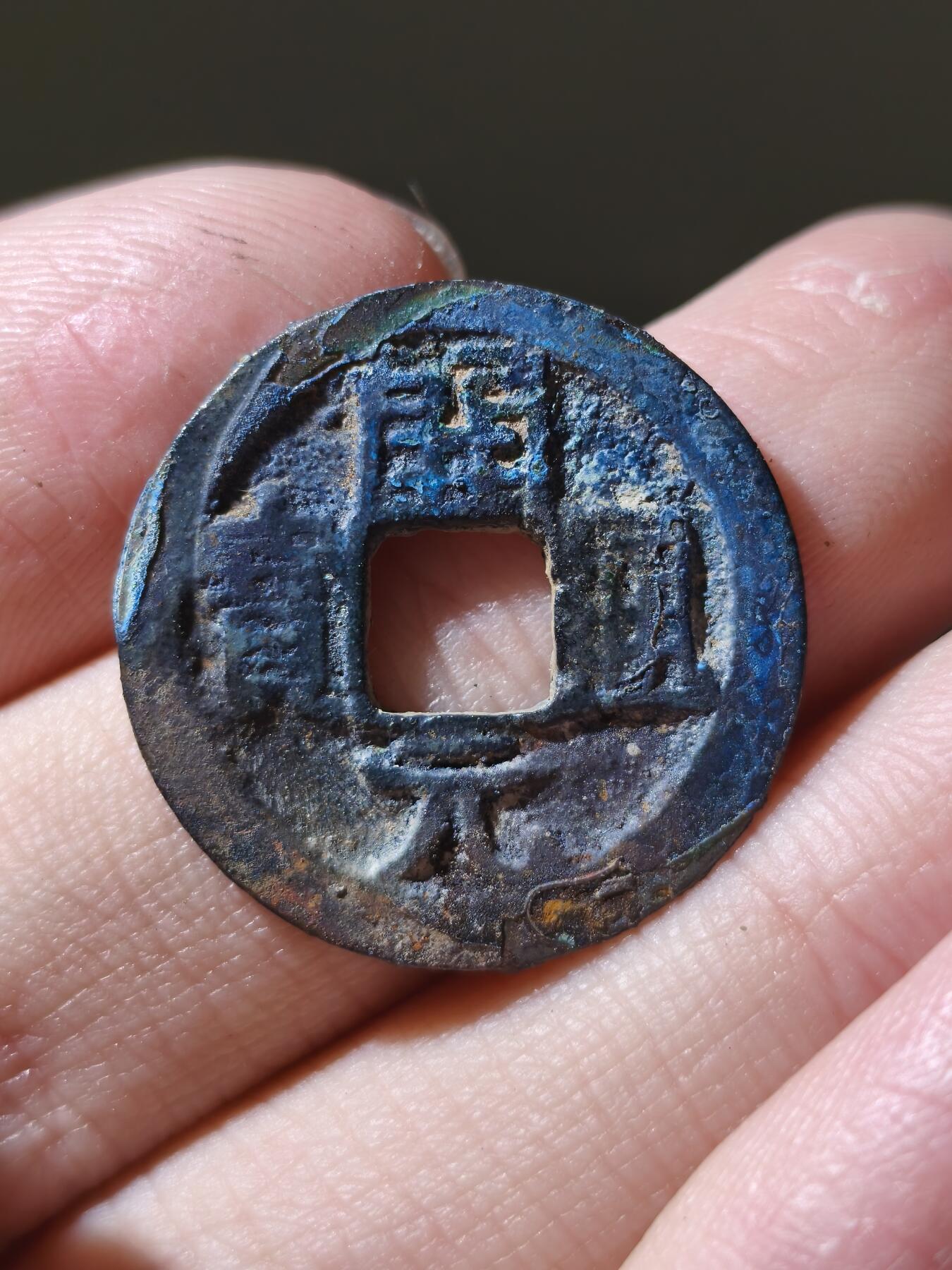 星盘开元福利专场，不直播纯纯放福利（没佣金） 直边蓝白开元