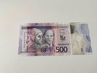 零零发流通品外国纸币拍卖 无佣金 - 牙买加纪念钞