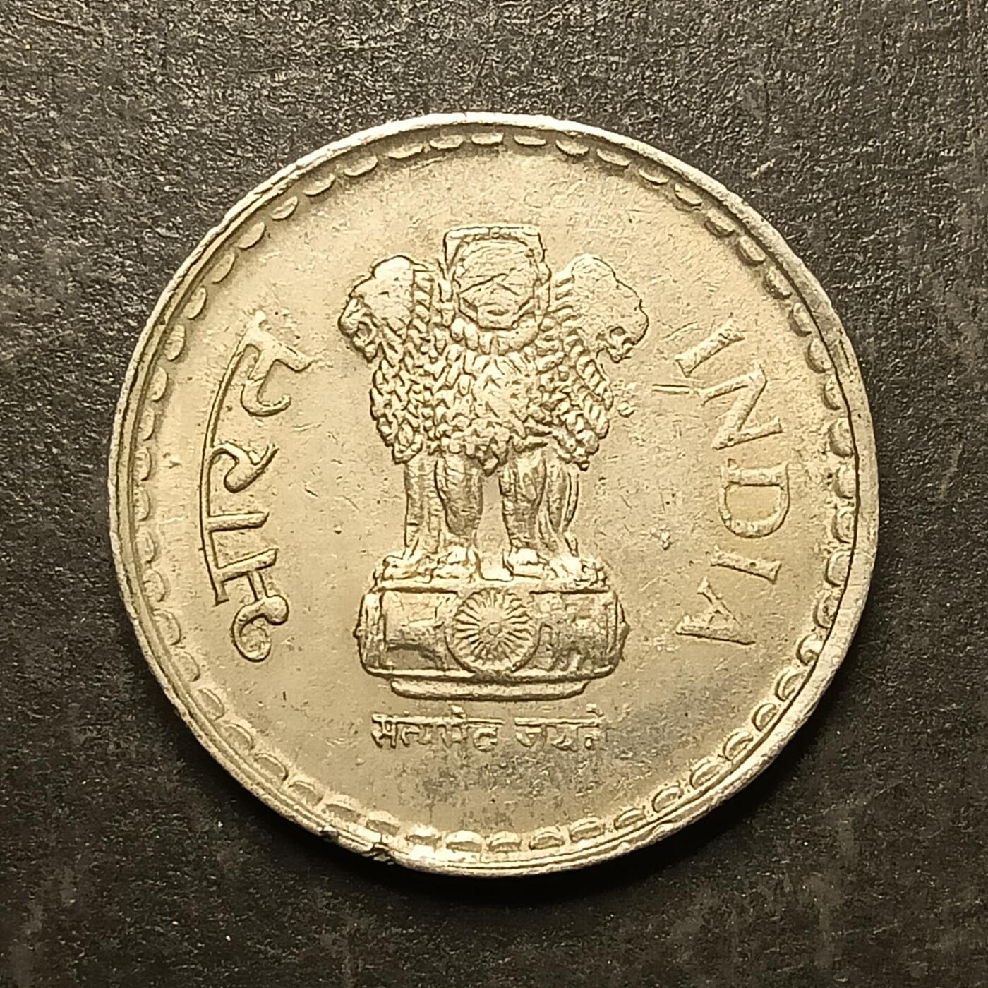 逸泉钱币2026A第五场A各国纸币沙俄散币纪念币系列A702-882 818 印度5卢比