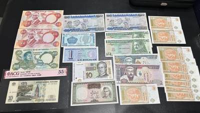 《外钞收藏家》第六百零四期（精品场）（本平台长期征集拍品、欢迎藏友们联系合作） - 伊朗20里亚尔 精美小票+俄罗斯+蒙古多张等等 2019年的蒙古1块在ebay同款要20多一张 2003年的补号 大部份全新 有几张非全新 品相如图