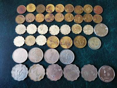 零零发外国硬币拍卖 无佣金 - 香港24.8元