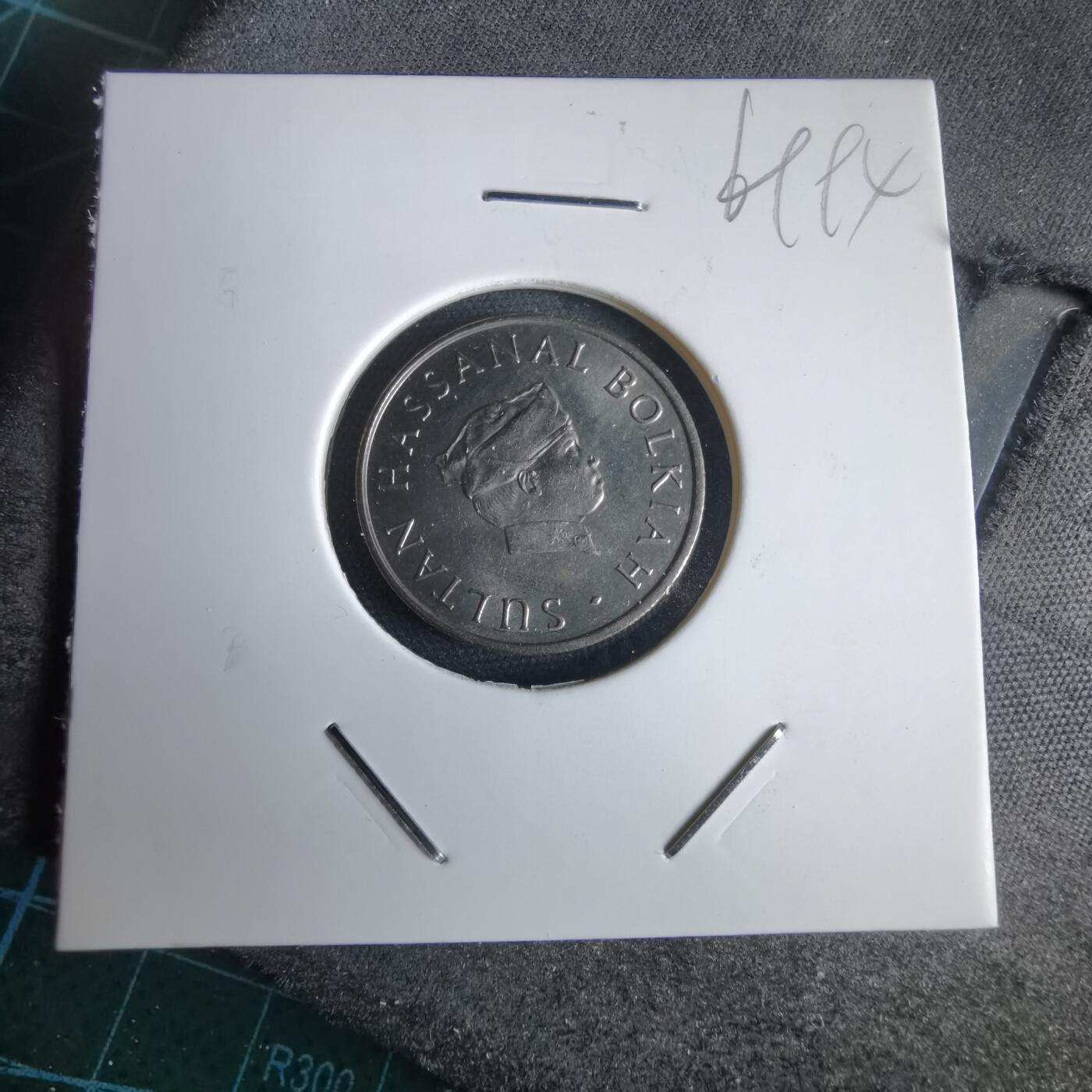 沼泽如烟--第969场 文莱1979年十分