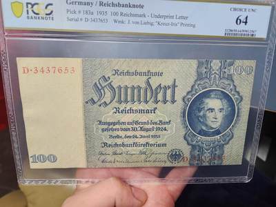 1月21号晚上8点 外国纸币自动截拍第10场 - 德国100马克64