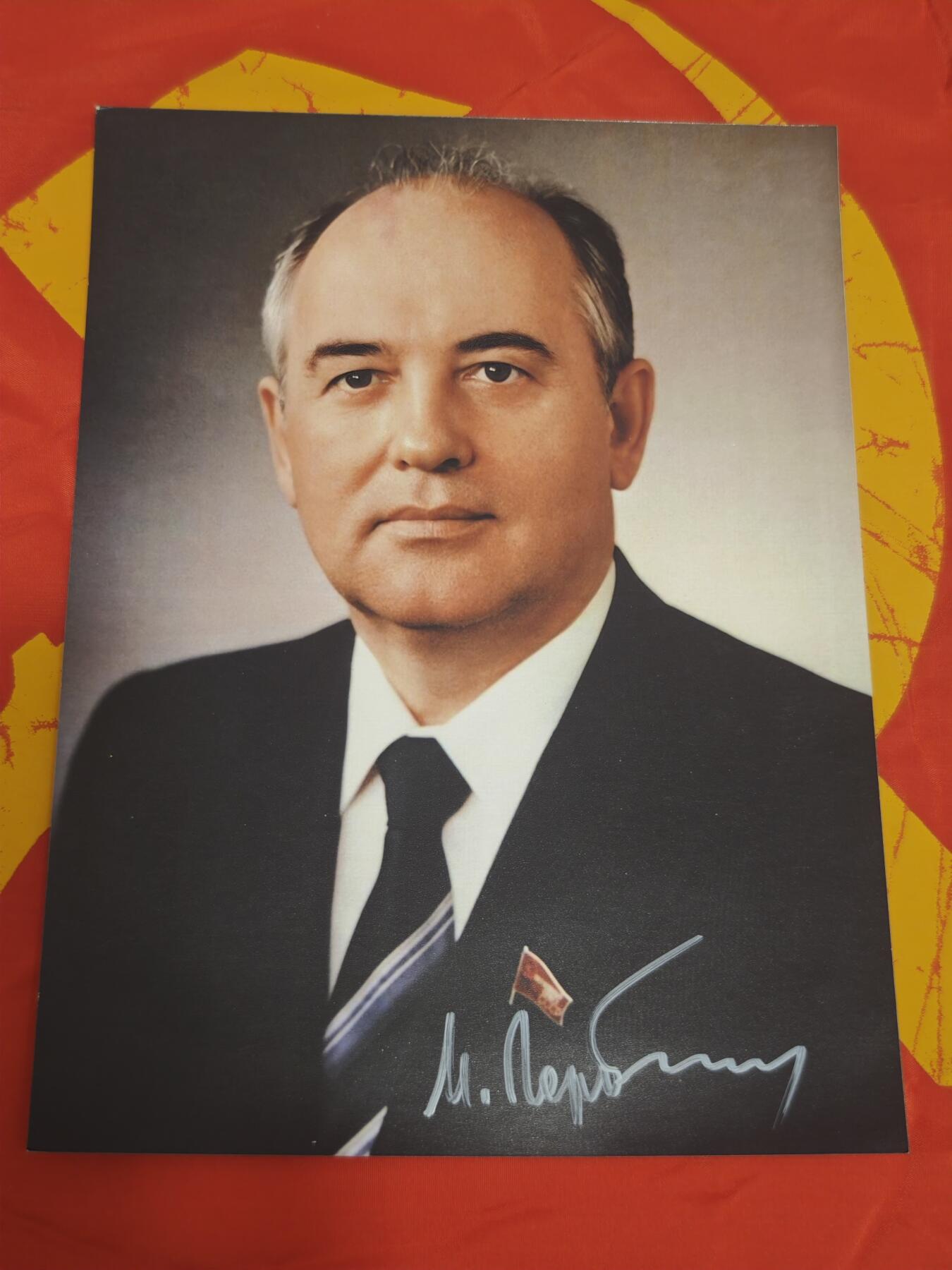 橙子收藏第一期  苏联末代领导人 米哈伊尔·戈尔巴乔夫 肖像亲笔签名照