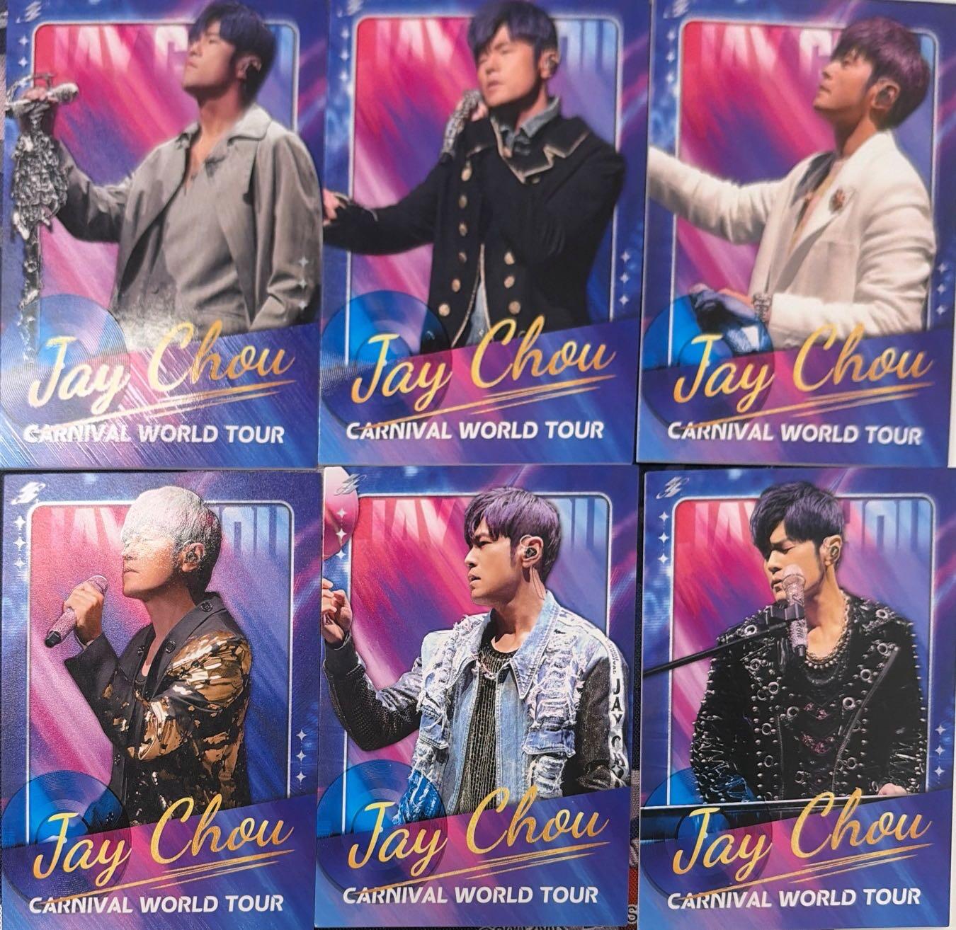 秋萤阁第43期 (1月23号周五晚上21点截拍，欢迎竞拍)  卡游周杰伦 蓝折6张