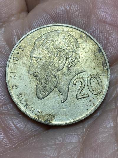 2026年第十三场(总第一百八十二场）外国好品散币场(免佣金) - 塞浦路斯🇨🇾2001年20分(共和国时期第二套第四版)