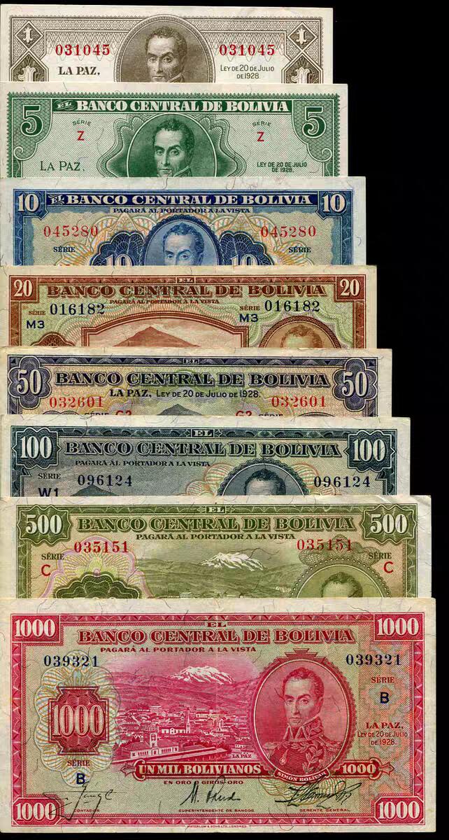 1月21号晚上8点 外国纸币自动截拍第10场 玻利维亚 1928年1.5.10.20.50.100.500.1000诺 极美品大全套