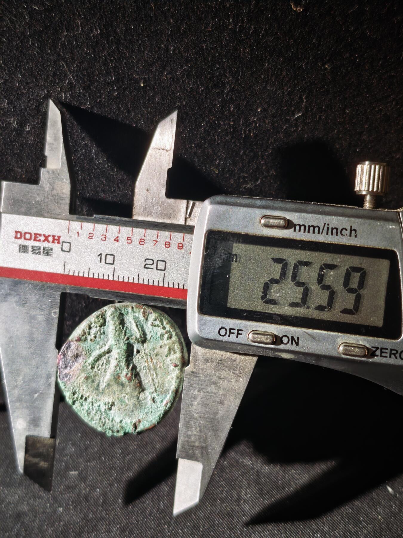 110期新疆红钱粟特钱币丝路钱币专场 A丝路铜币